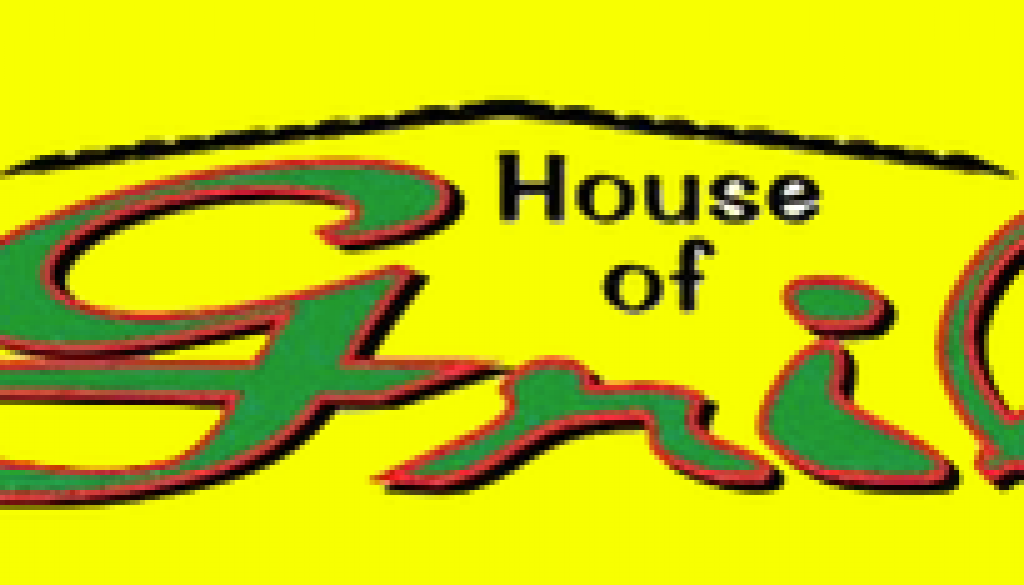 House-of-grill-Logo-Filipino-food